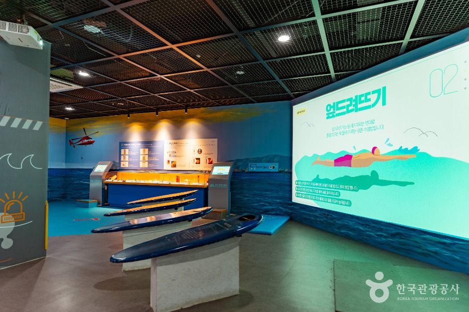 당진_해양테마체험관 (당진) (4)