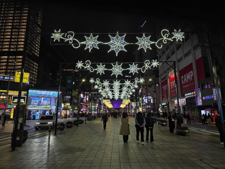 Festival de Luces de Haeundae (해운대 빛축제)
