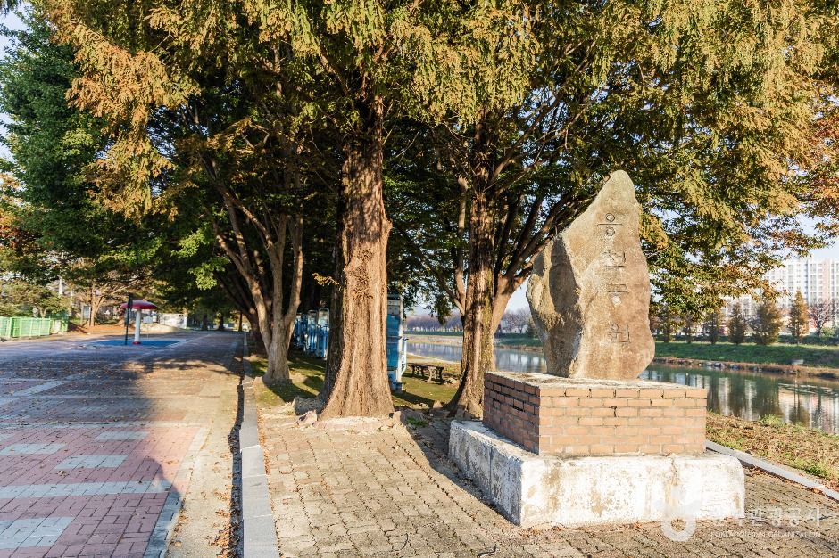 음성_응천공원 (7)