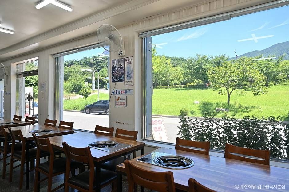 경주_부산식당 (2)