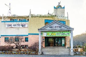 호야지리박물관