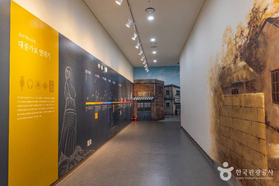 정읍_한국가요촌 달하 (13)