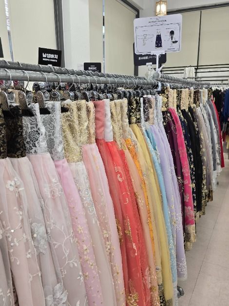 한복남 창덕궁점