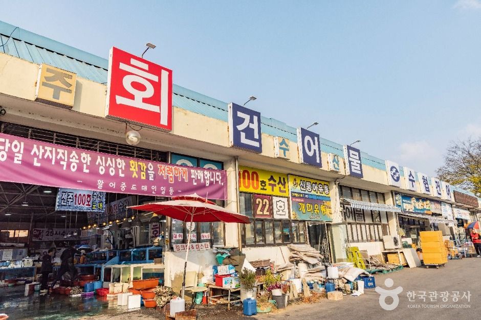 전주_전주시 농수산물도매시장 (3)