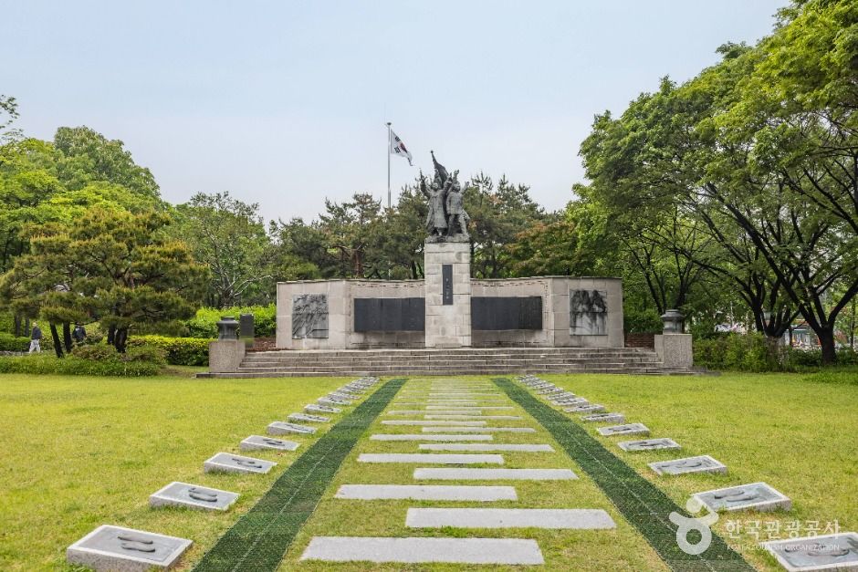 서대문독립공원