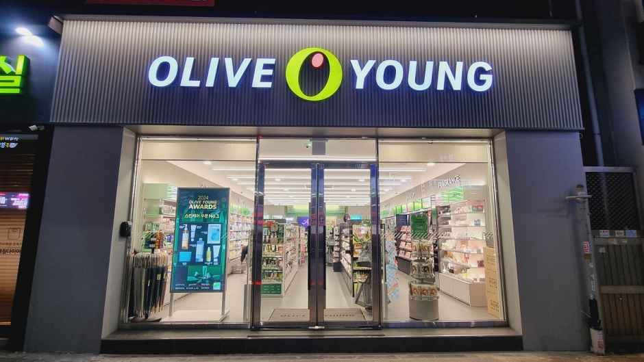 thumbnail-올리브영 광명사거리역점-0