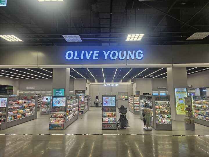 [事後免税店]Olive Young・トレーダーズクウォル（九月）店(올리브영 트레이더스구월점)