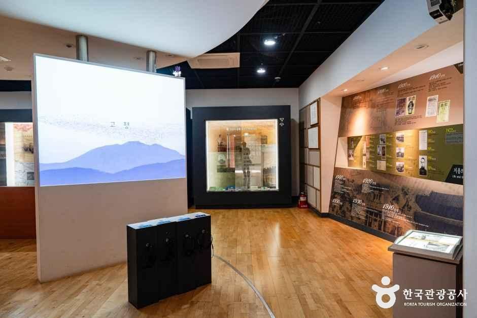 thumbnail-정지용 문학관-11