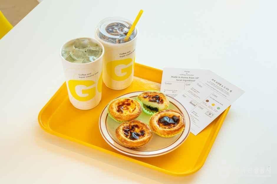 thumbnail-강화까까-16