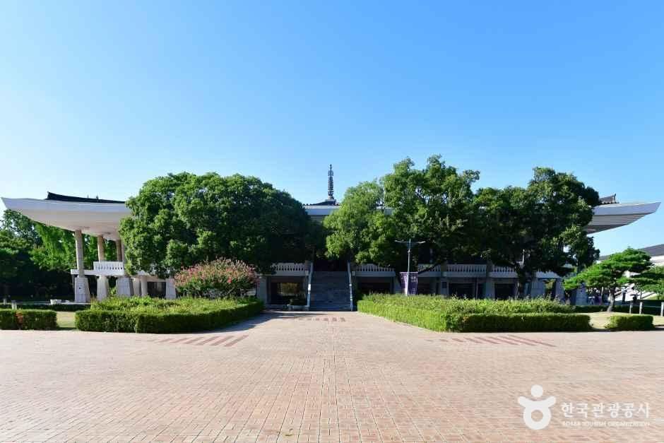 국립경주박물관