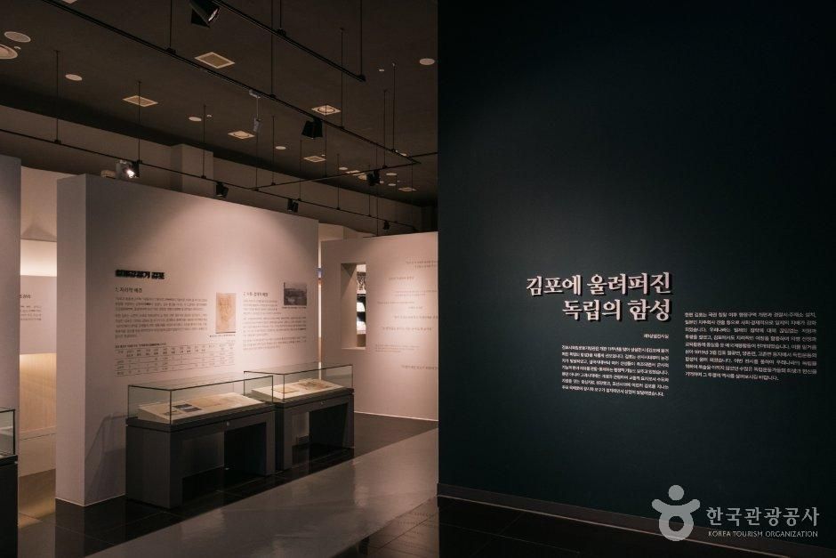 thumbnail-김포시독립운동기념관-19