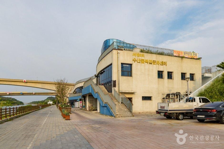thumbnail-서해5도수산물복합문화센터-10