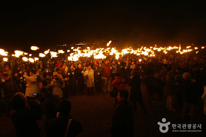 Jeju Field-Burning Festival (제주 들불축제)