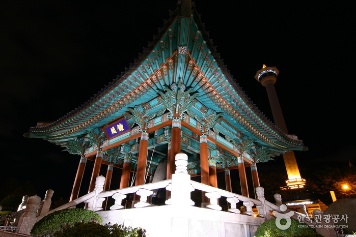 Busan Diamond Tower (부산다이아몬드타워)