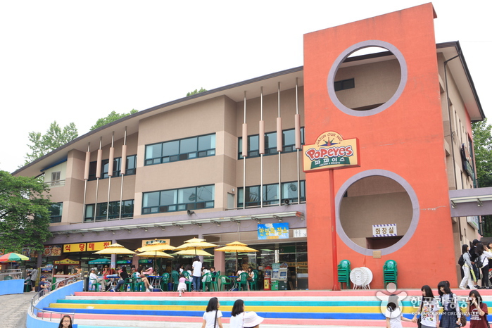 Children’s Grand Park (서울 어린이대공원)