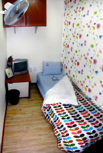 Backpackers INSIDE (백패커스 인사이드)