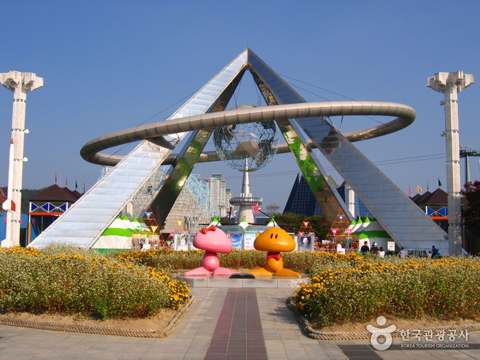 Expo Park (대전엑스포과학공원)