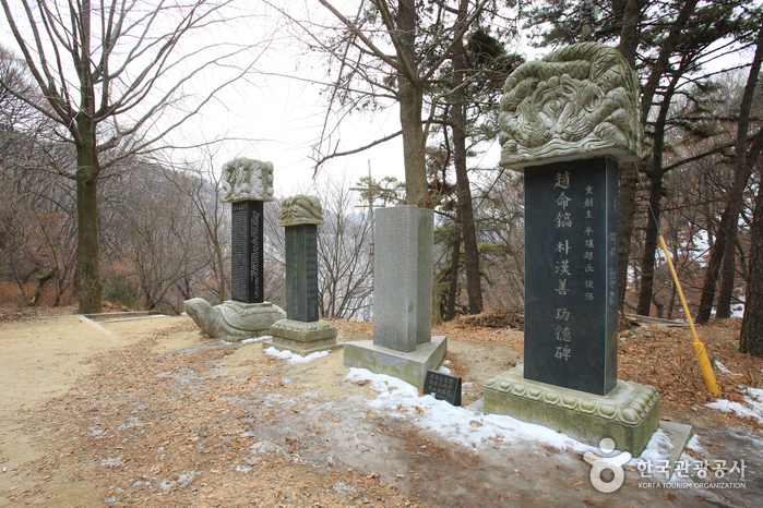 Templo Cheonggyesa en Gyeonggi-do (청계사(경기))