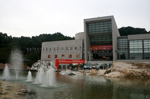 Cerapia (Icheon World Ceramic Center) (이천 세계도자센터-세라피아)