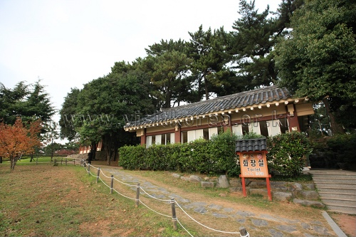 Suyeong Sajeok Park (수영사적공원)5