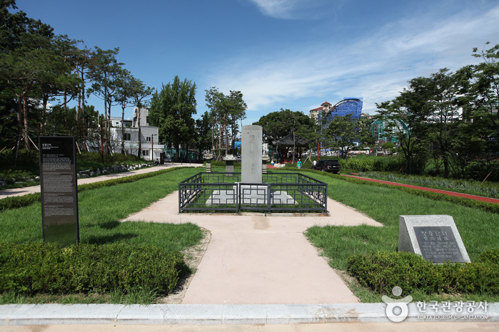 Parque Jangchungdan (장충단공원)