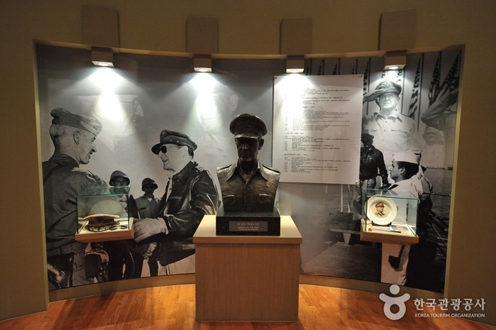 Museo Conmemorativo del Desembarco de Incheon (인천상륙작전기념관)