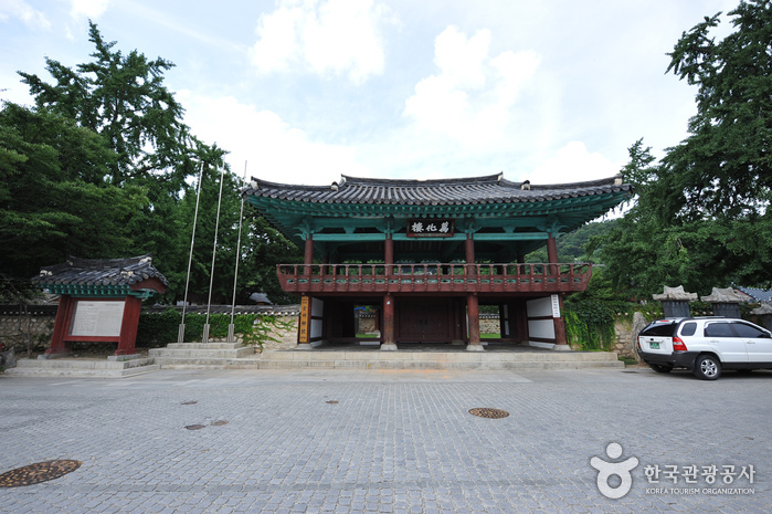 Escuela Confuciana Jeonju Hyanggyo (전주향교)3 Miniatura