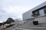 한국교원대학교 교육박물관