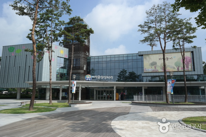 Seoul Children's Grand Park (서울어린이대공원)