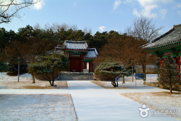 Historische Stätte des Generals Jeong Gi-ryong (Tempel Chunguisa) (정기룡장군유적지(충의사))
