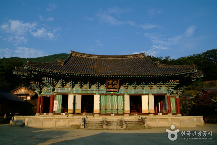 Songgwangsa Temple (...