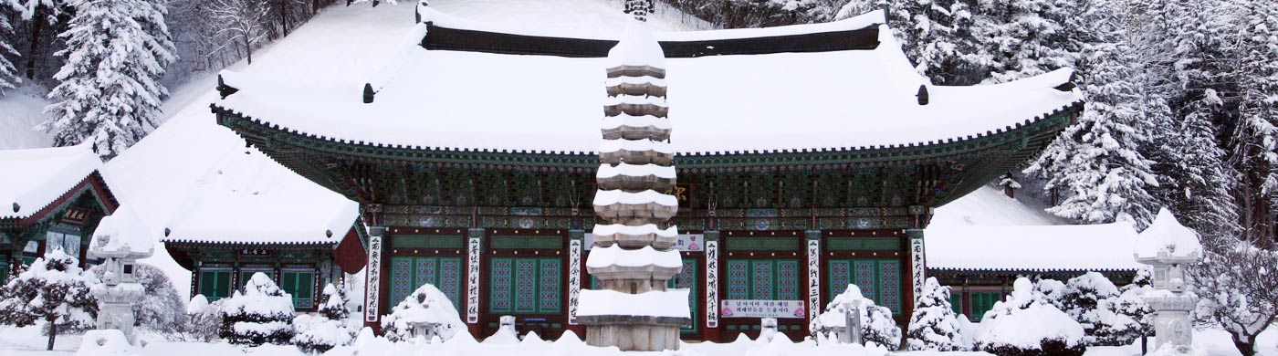 오대산 설경을 ‘천상의 극치’라 부른다