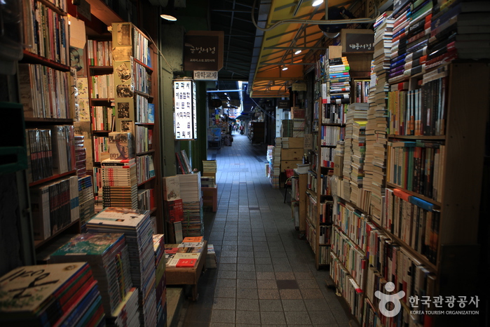 宝水洞本屋通り（보수동 책방골목）