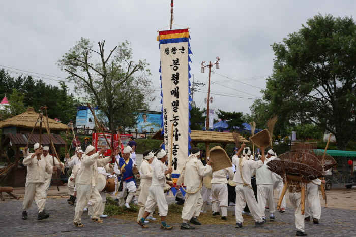 Hyoseok Cultural Festival (평창효석문화제)