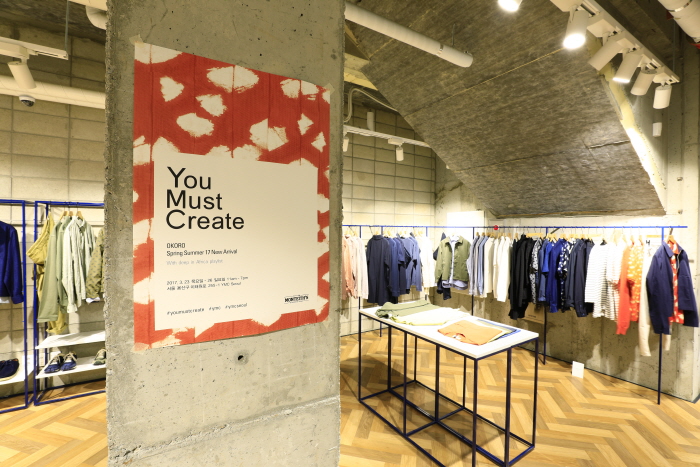 YMC 서울[한국관광 품질인증/Korea Quality]2