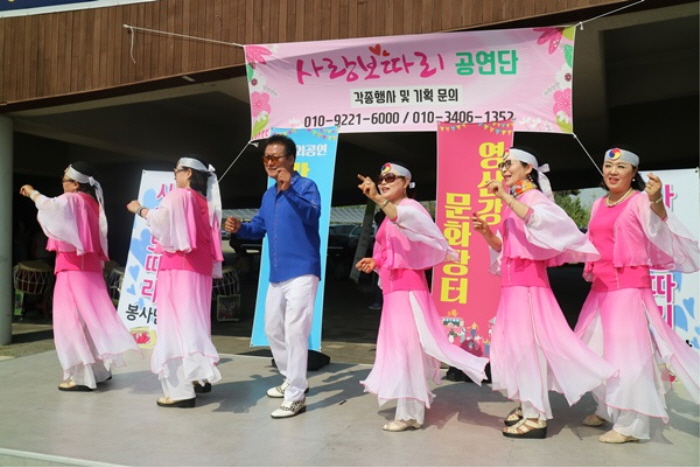 영산강 문화장터 20192