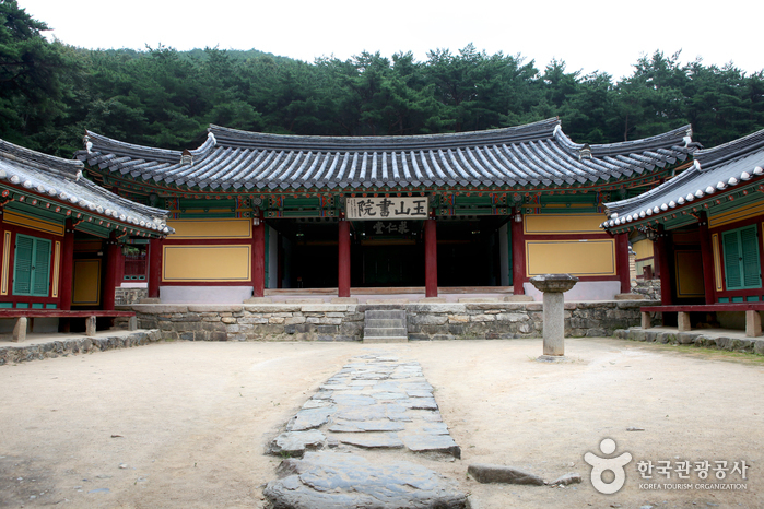 Oksanseowon Confucian Academy [UNESCO World Heritage] (옥산서원 [유네스코 세계문화유산])