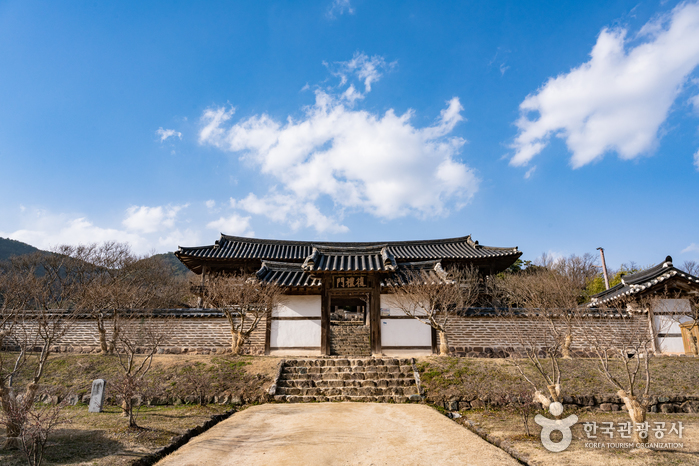 Konfuzianische Akademie Byeongsanseowon [UNESCO Weltkulturerbe] (병산서원 [유네스코 세계문화유산])