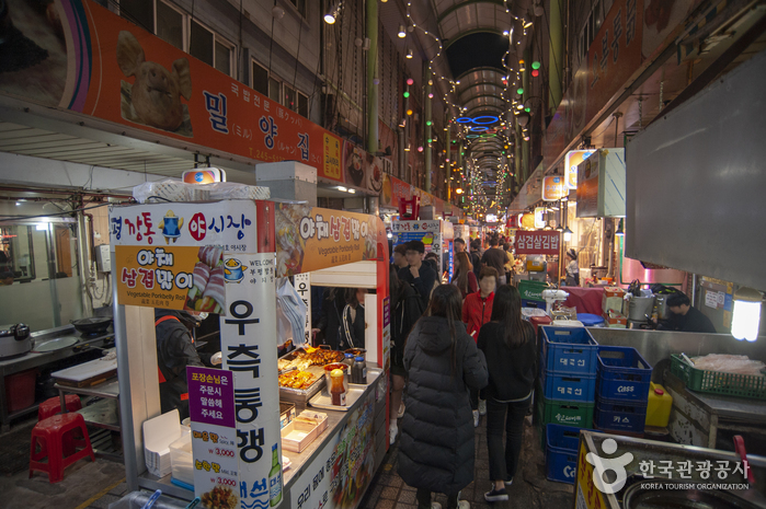 Bupyeong (Kkangtong) Market (부평시장(깡통시장))