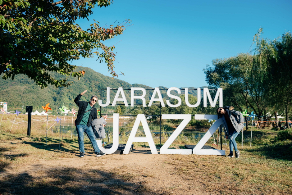 Festival Internacional de Jazz de Jaraseom (자라섬국제재즈페스티벌)2 Miniatura