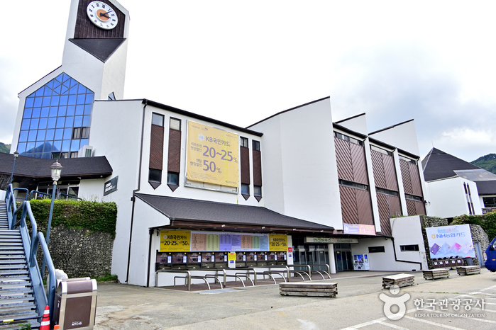 무주덕유산리조트 만선하우스0