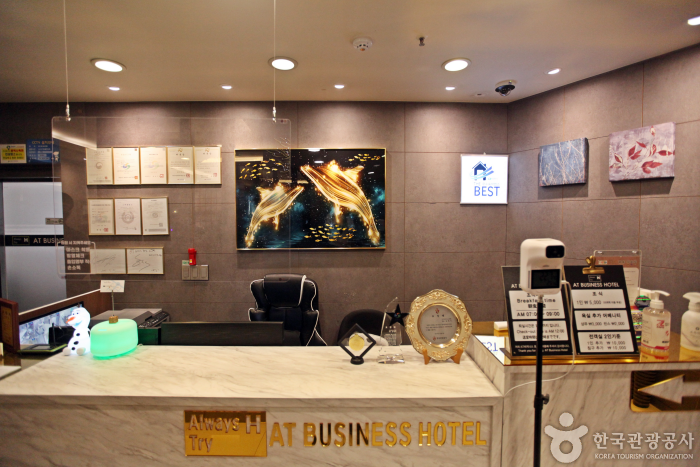 AT Business Hotel [Korea Quality] / AT비지니스호텔 [한국관광 품질인증]