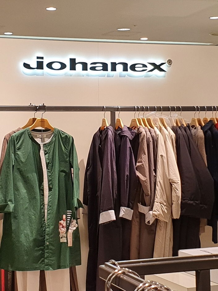 Johanex - Hyundai Gasan Branch [Tax Refund Shop] (요하넥스 현대가산)