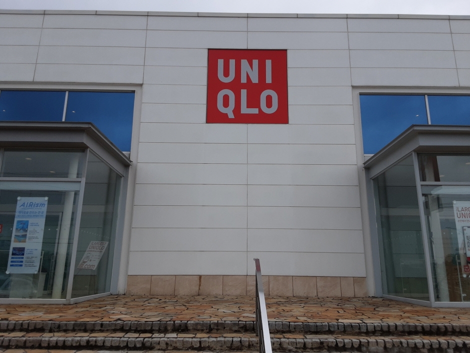 [事後免稅店] UNIQLO (金浦場基店)(유니클로 김포장기)