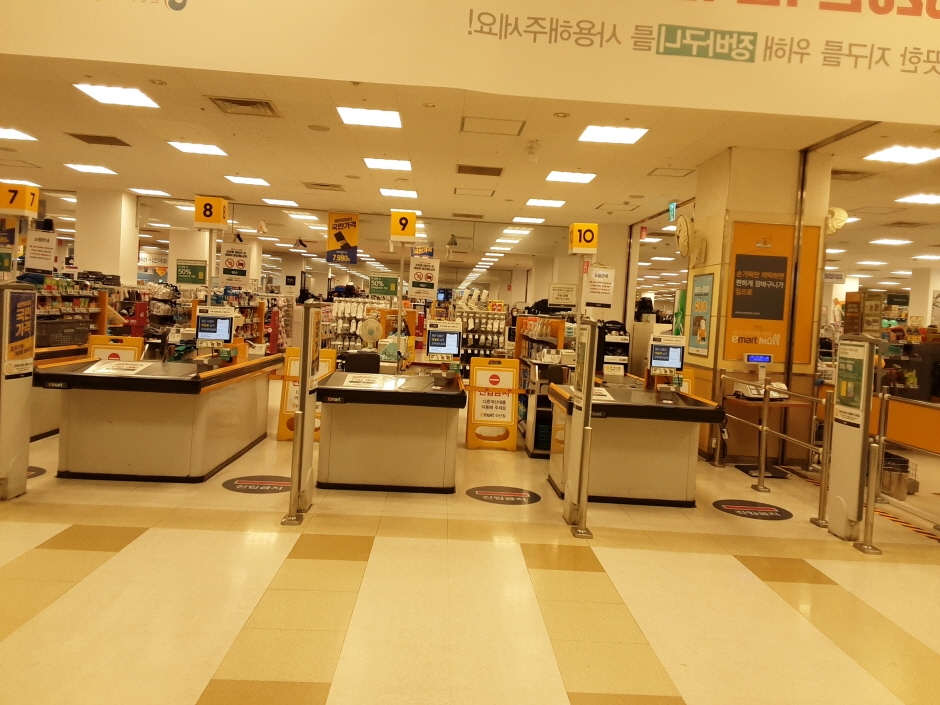 [事後免稅店] E-Mart (牙山店)(이마트 아산)
