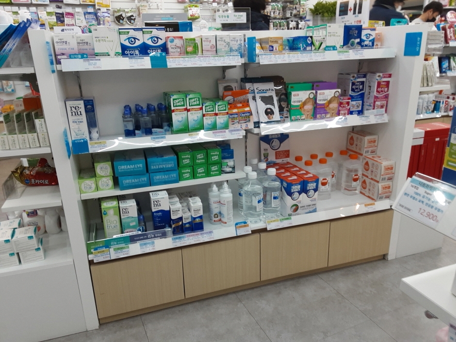 Saengsaeng Pharmacy - Jeju Nohyeong Branch [Tax Refund Shop] (생생약국 제주노형)