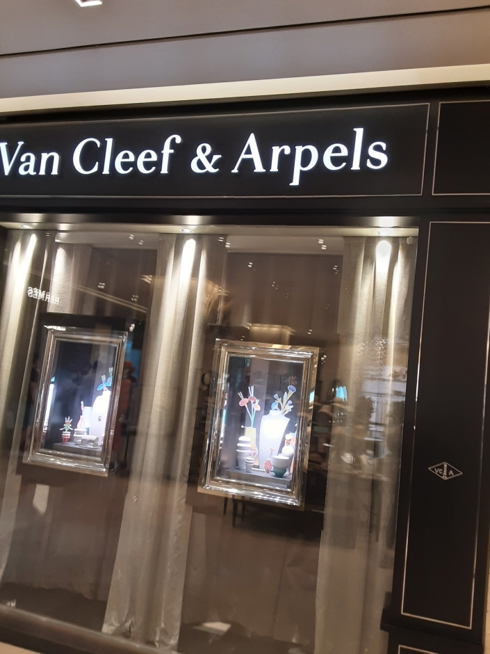 [事後免税店] Van Cleef ＆ Arpels（ヴァン クリーフアンドアーペル）・シンセゲ（新世界）本店（반클리프아펠 신세계 본점）