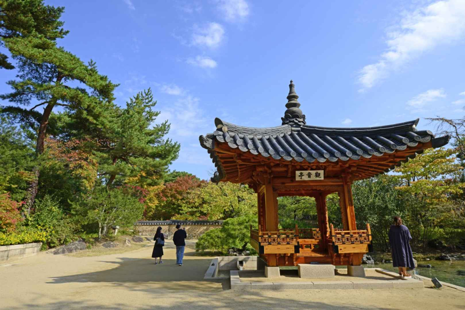 湖巖美術館(호암미술관)