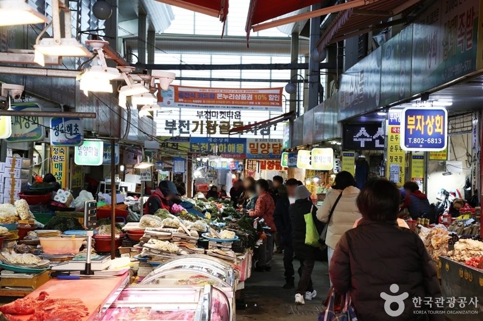Busan Bujeon Market (부산 부전시장)