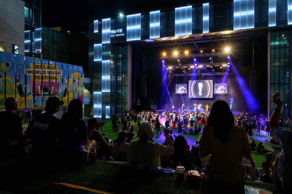 ACC World Music Festival (ACC 월드뮤직페스티벌)